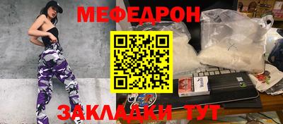экстази Изобильный