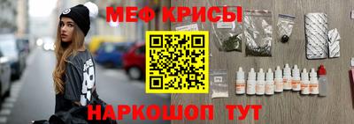 индика Ирбит