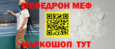 индика Ирбит