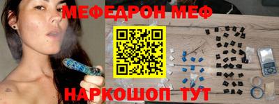 экстази Изобильный