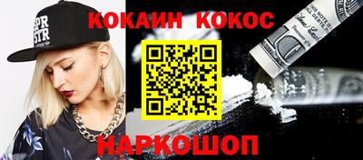 экстази Изобильный