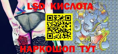 индика Ирбит