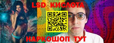экстази Изобильный