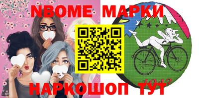 индика Ирбит