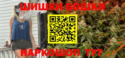 мескалин Ипатово