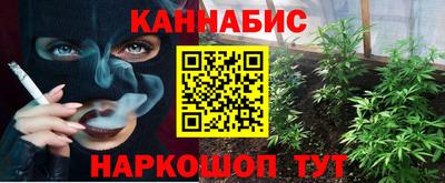 экстази Изобильный