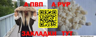 мескалин Ипатово