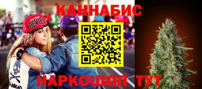 мескалин Ипатово