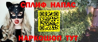 экстази Изобильный