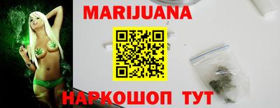 экстази Изобильный