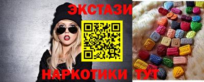 индика Ирбит