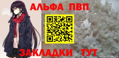 экстази Изобильный
