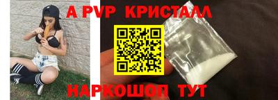 экстази Изобильный