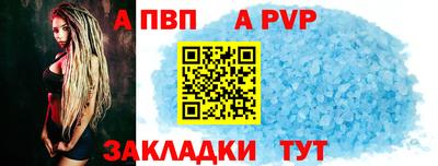 экстази Изобильный