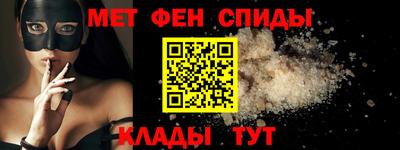 индика Ирбит