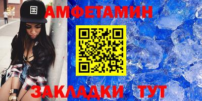 экстази Изобильный