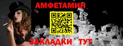 индика Ирбит