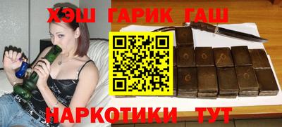 экстази Изобильный