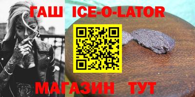 индика Ирбит