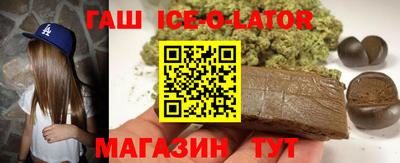индика Ирбит
