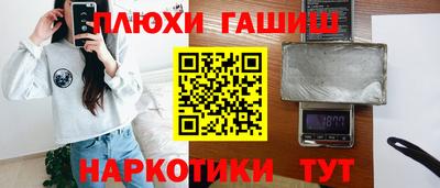 индика Ирбит