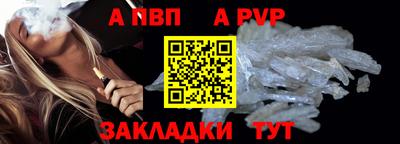 экстази Изобильный