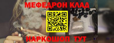 индика Ирбит