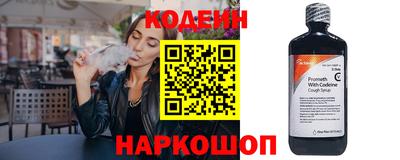 экстази Изобильный