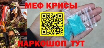 ешки Канаш