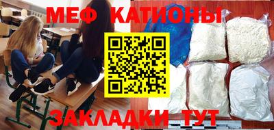 экстази Изобильный